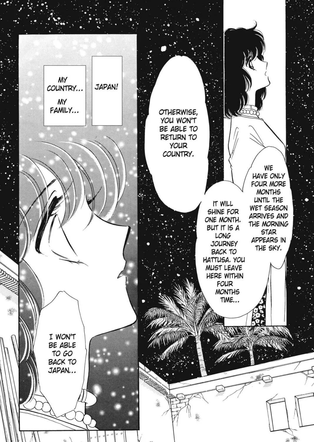 Read Red River chapter 16 image 22 on Lezhin