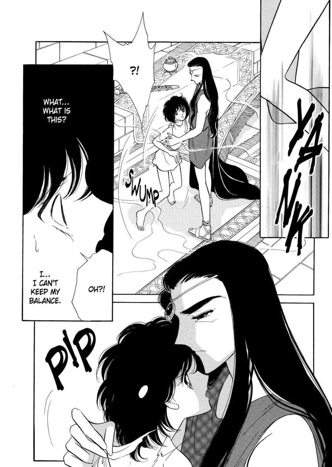 Read Red River chapter 16 image 220 on Lezhin