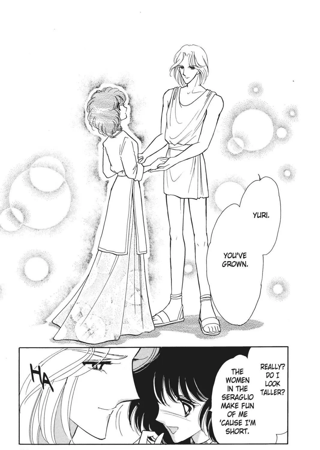 Read Red River chapter 16 image 28 on Lezhin