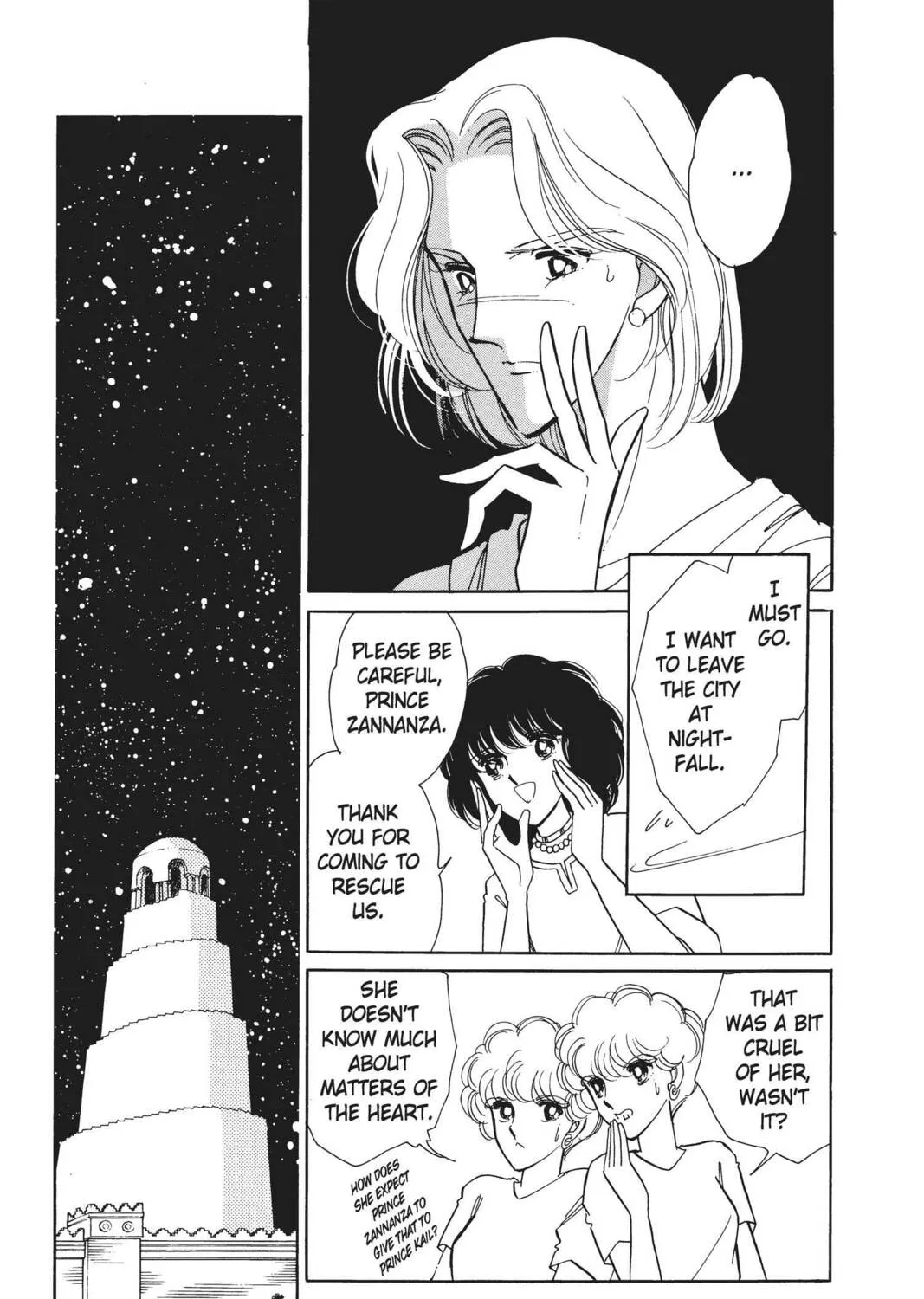 Read Red River chapter 16 image 32 on Lezhin