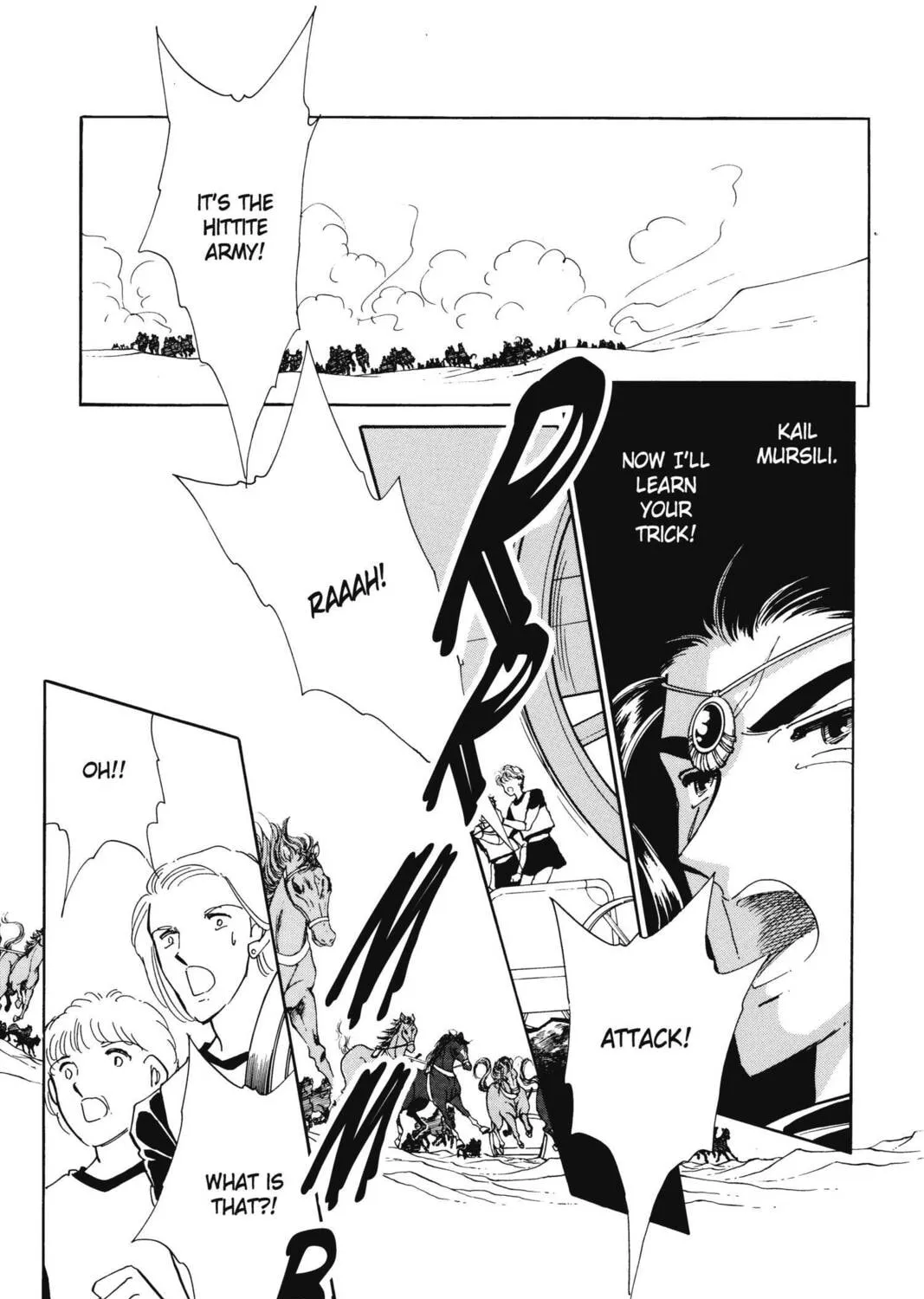 Read Red River chapter 16 image 36 on Lezhin