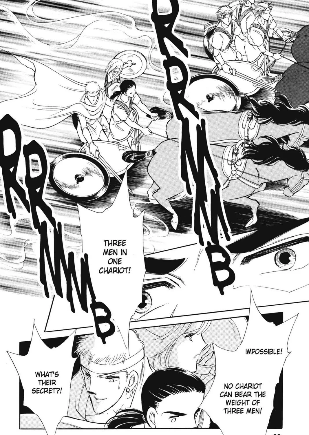Read Red River chapter 16 image 38 on Lezhin