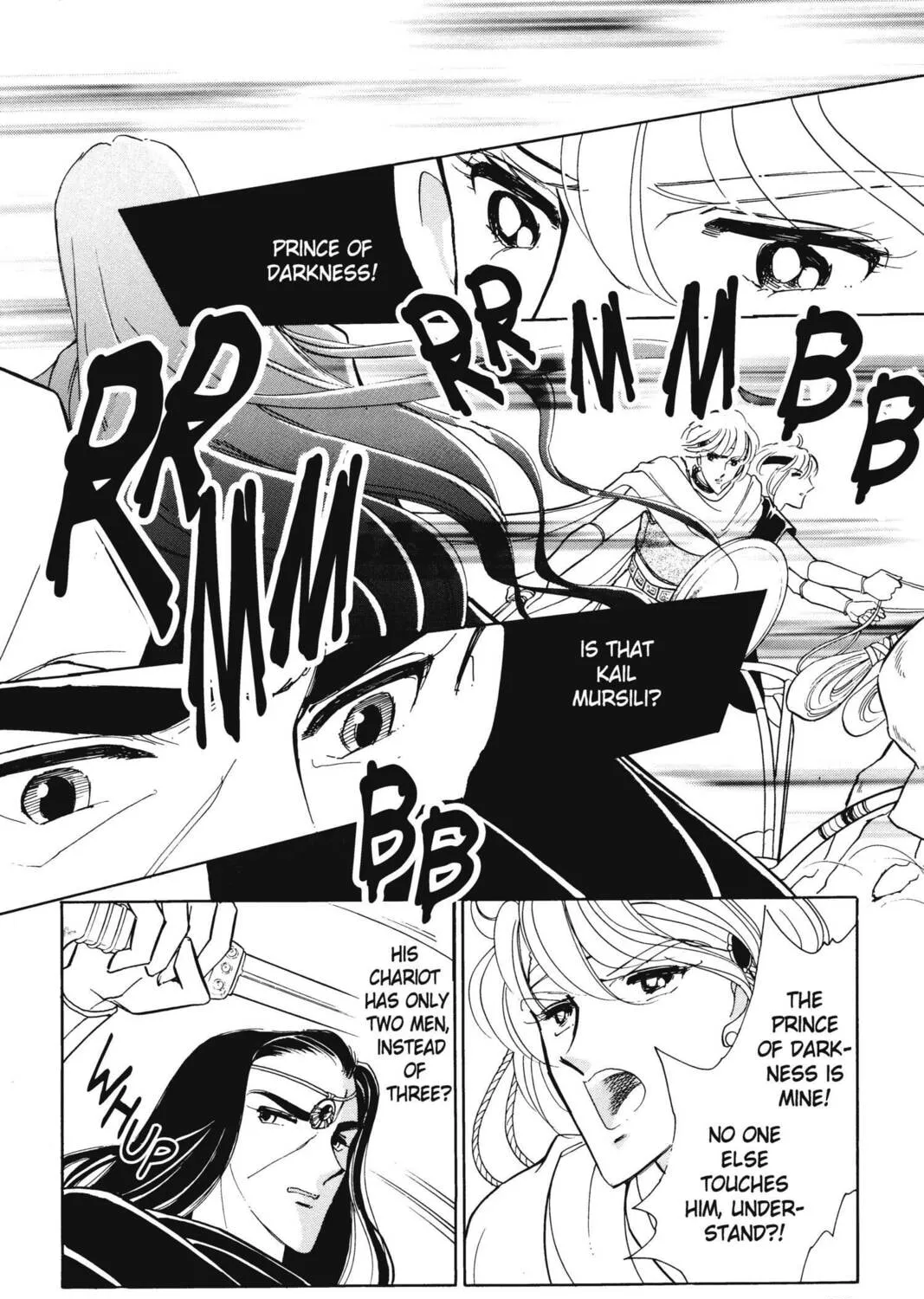 Read Red River chapter 16 image 42 on Lezhin