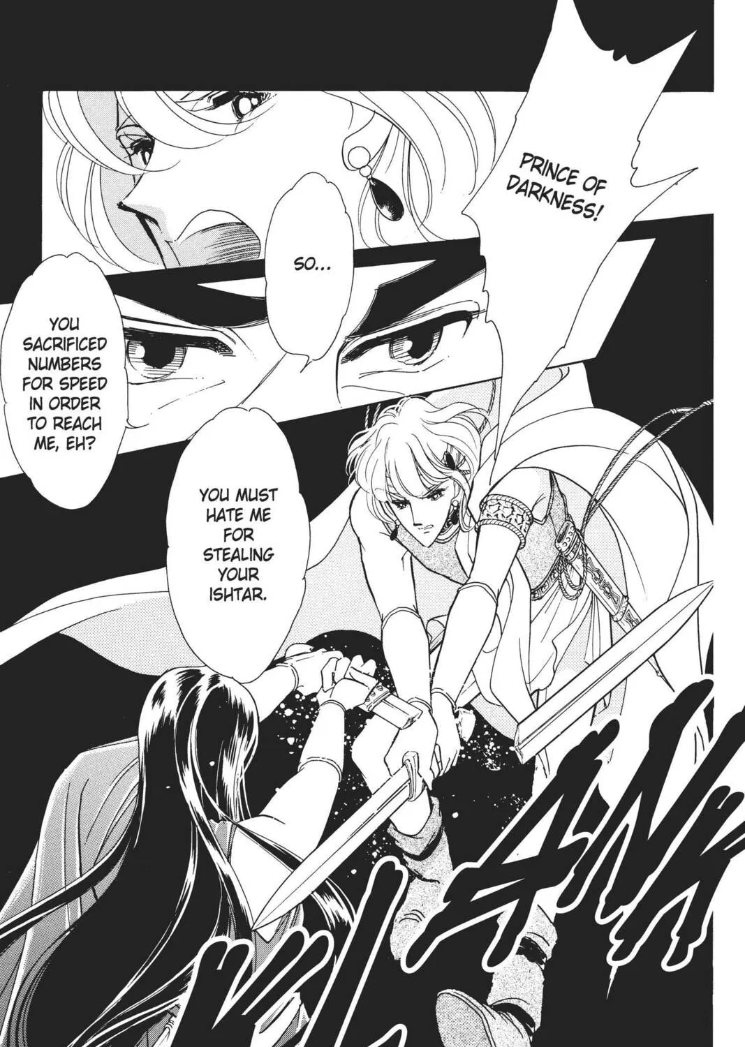 Read Red River chapter 16 image 44 on Lezhin