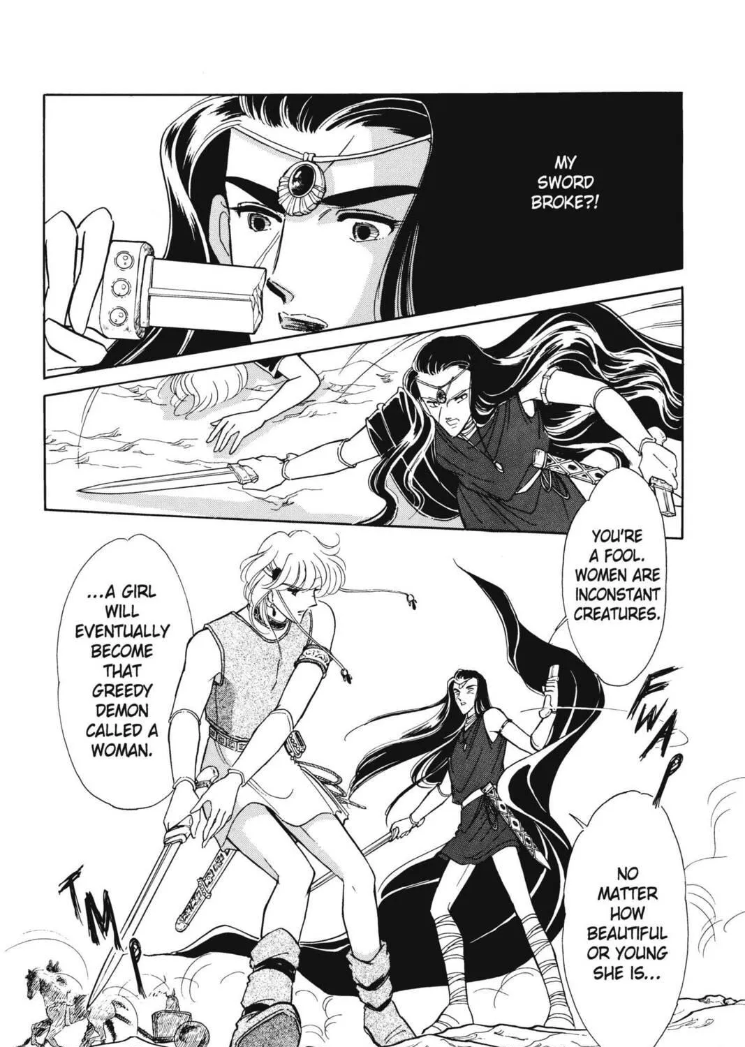 Read Red River chapter 16 image 46 on Lezhin