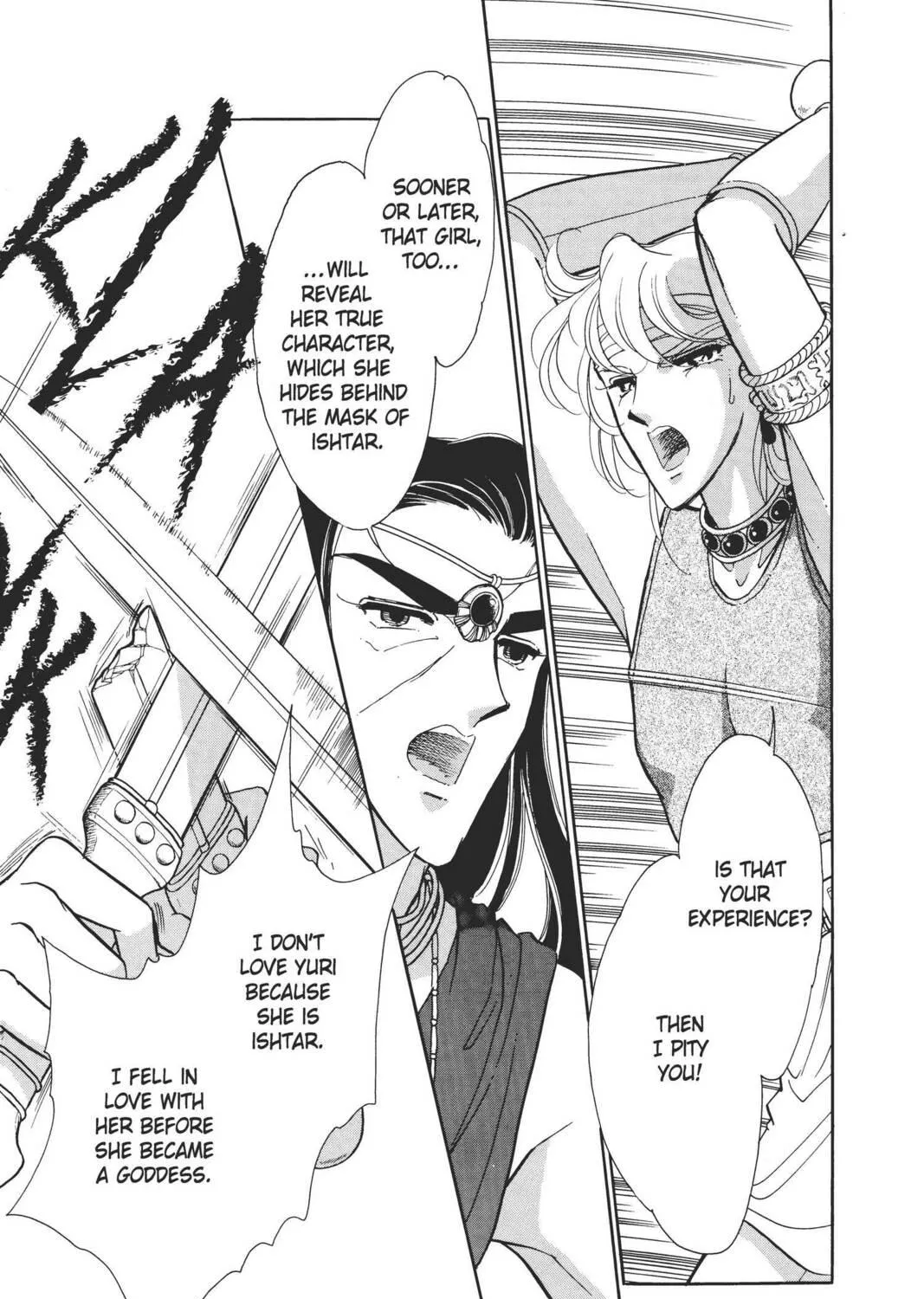 Read Red River chapter 16 image 48 on Lezhin