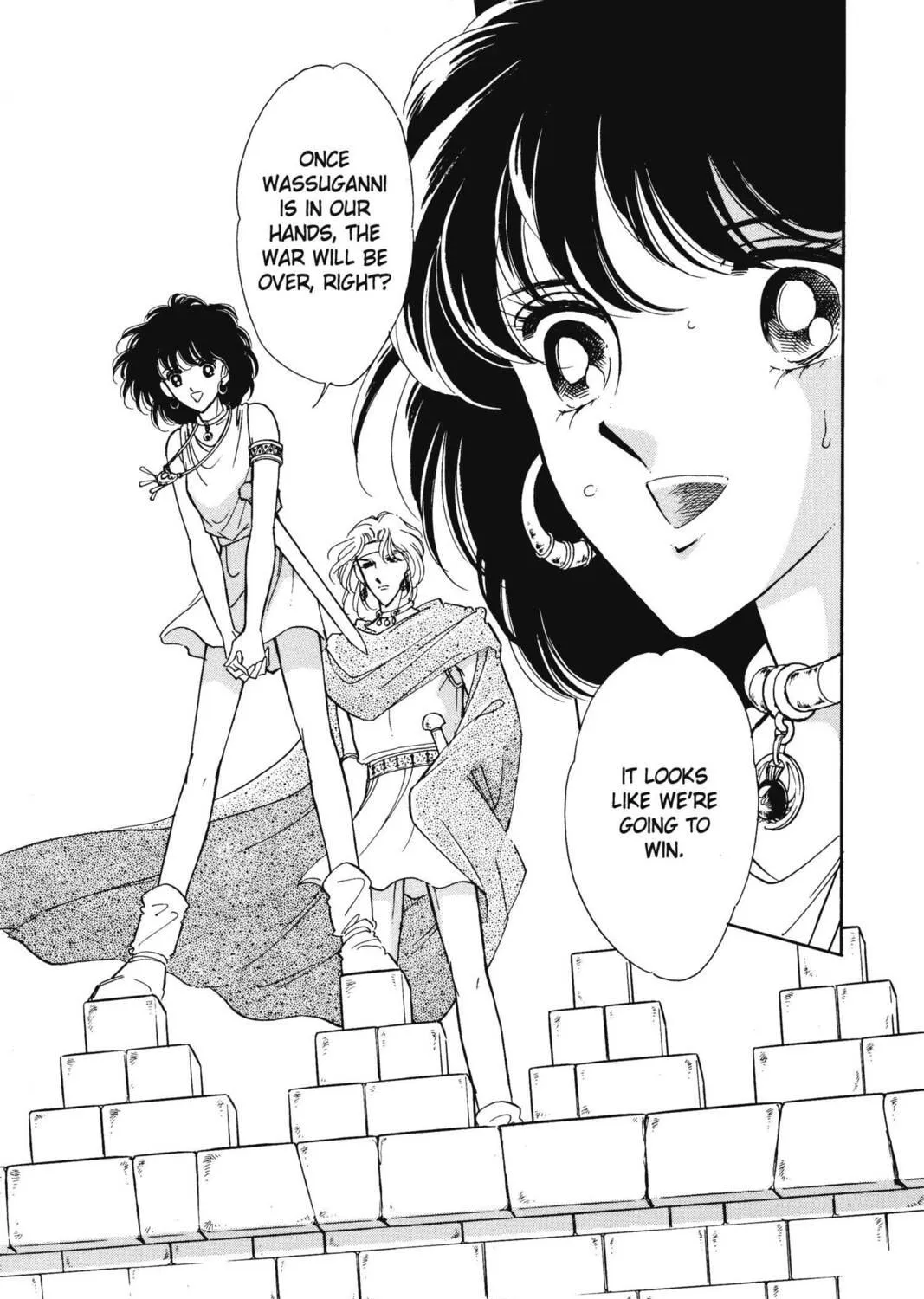 Read Red River chapter 16 image 58 on Lezhin