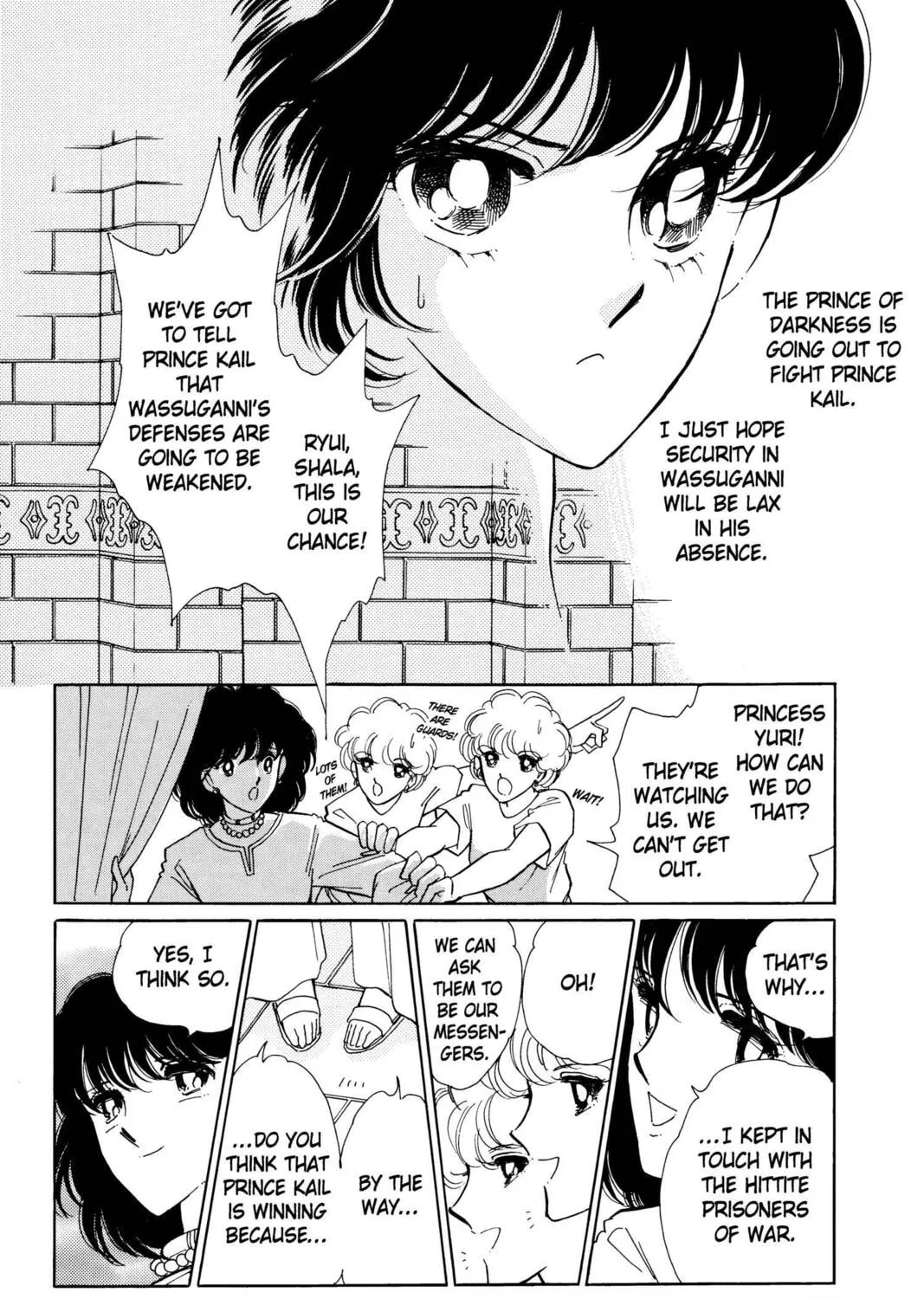 Read Red River chapter 16 image 6 on Lezhin