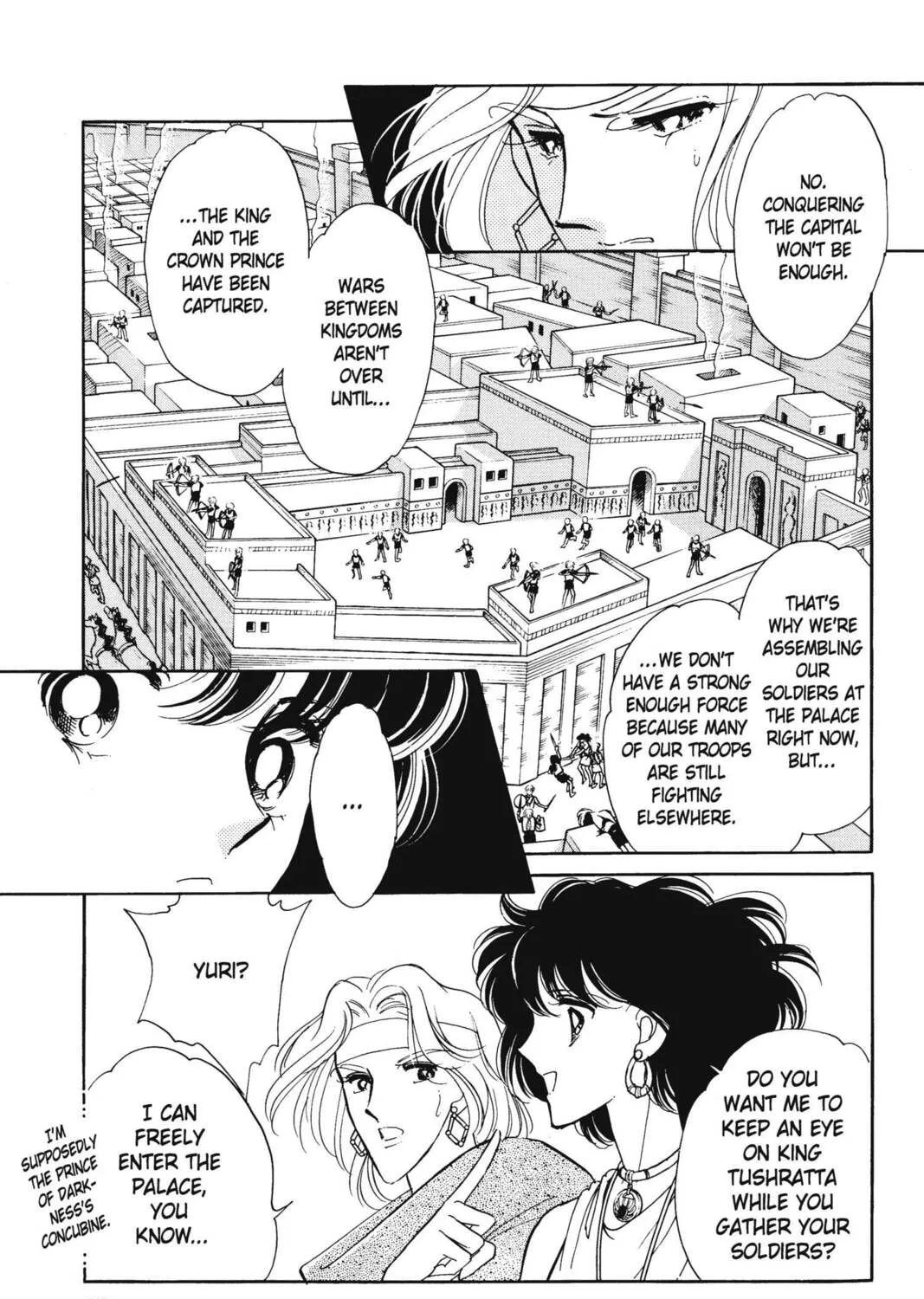 Read Red River chapter 16 image 60 on Lezhin