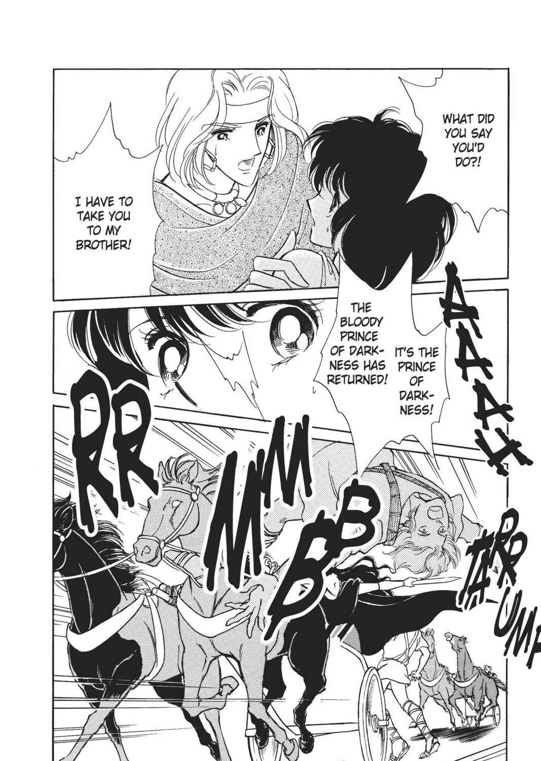 Read Red River chapter 16 image 62 on Lezhin