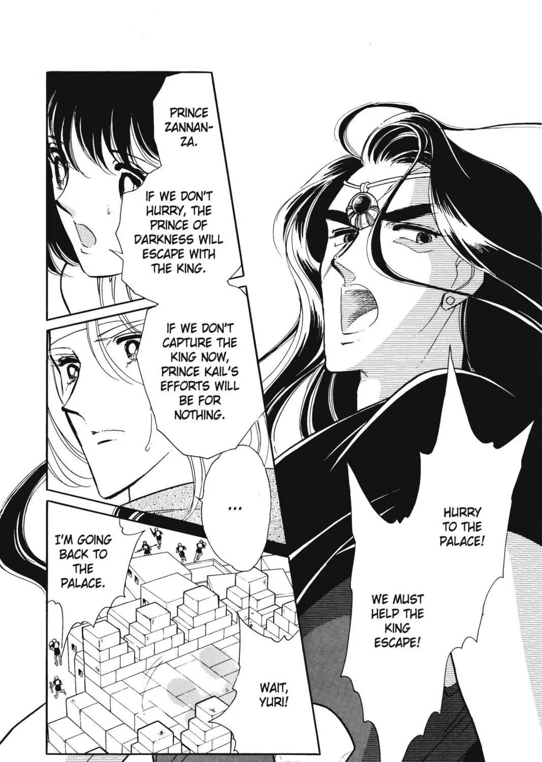 Read Red River chapter 16 image 64 on Lezhin