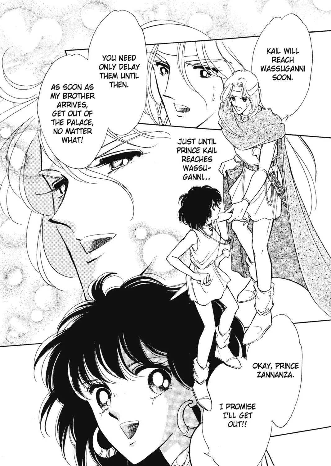Read Red River chapter 16 image 66 on Lezhin