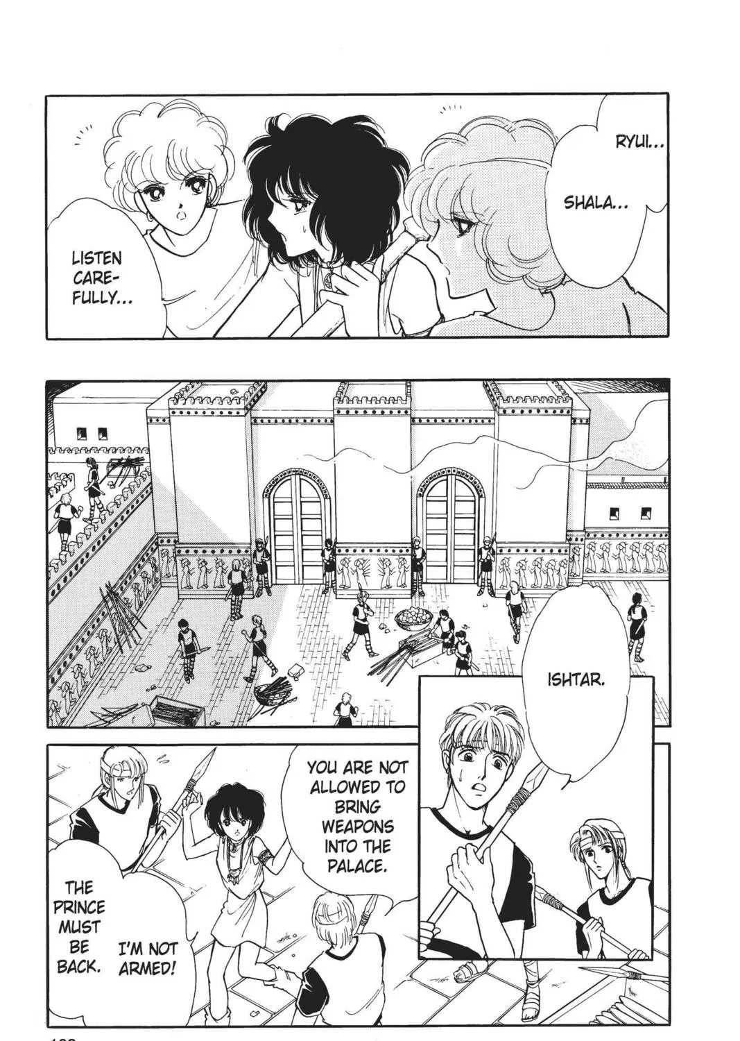 Read Red River chapter 16 image 68 on Lezhin
