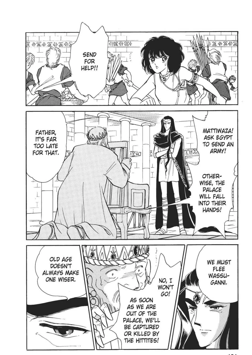 Read Red River chapter 16 image 70 on Lezhin