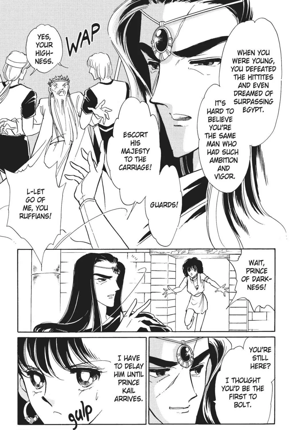 Read Red River chapter 16 image 72 on Lezhin