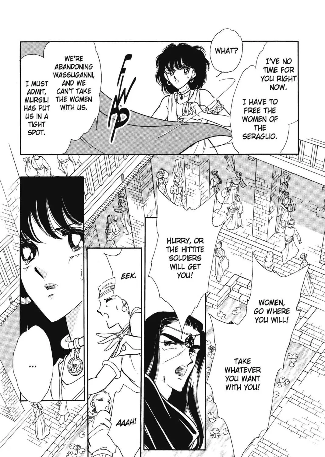 Read Red River chapter 16 image 74 on Lezhin