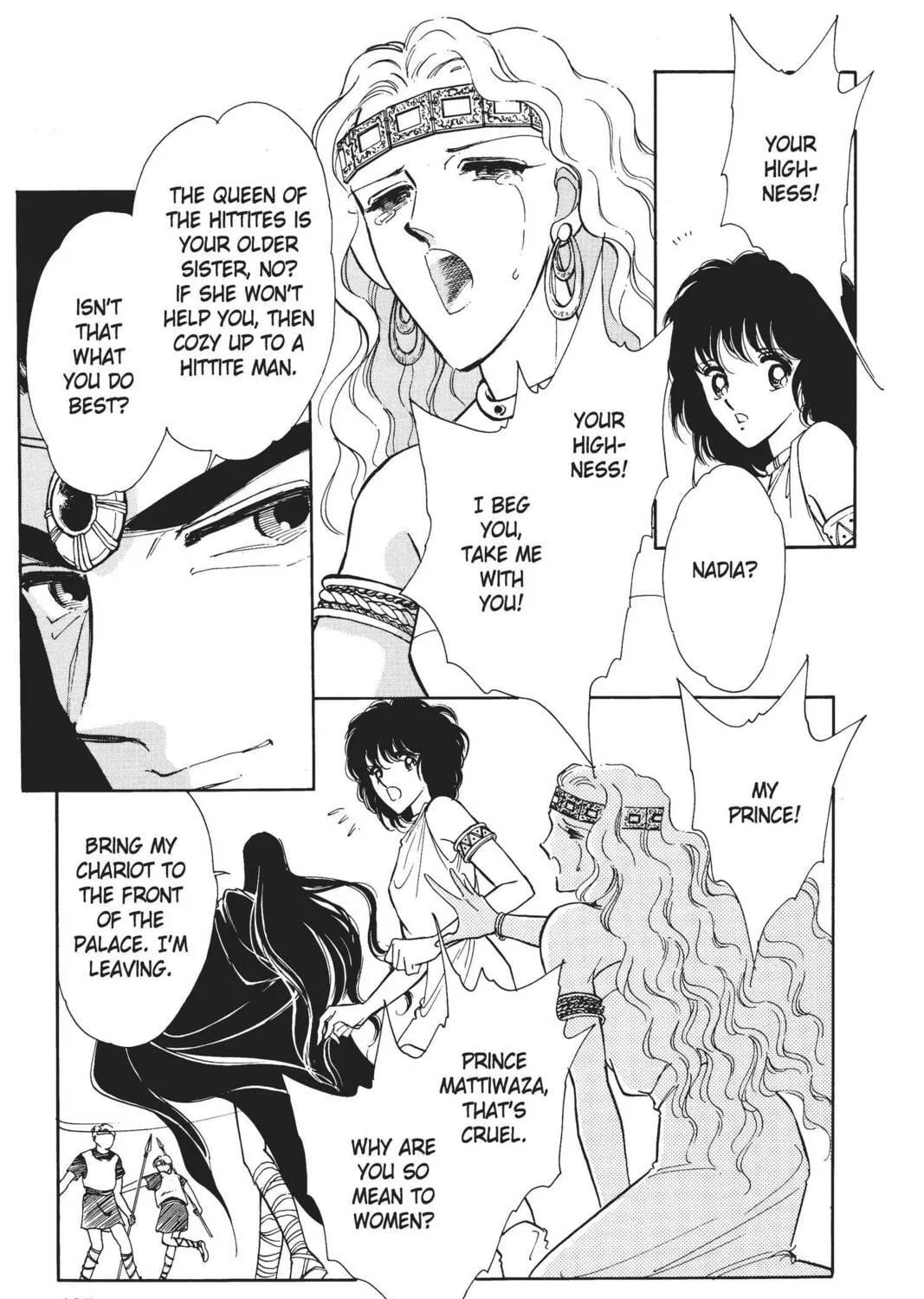 Read Red River chapter 16 image 76 on Lezhin