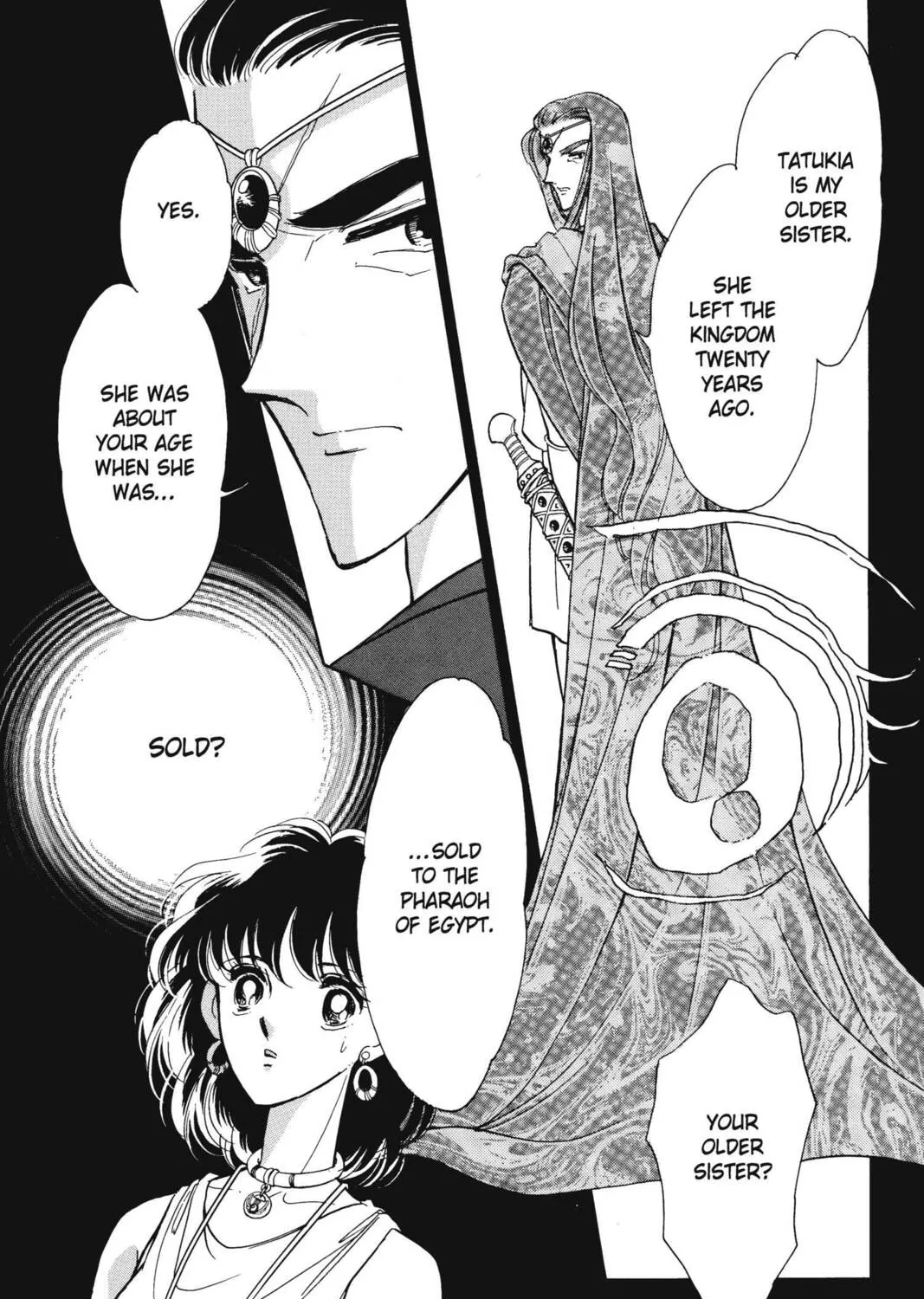 Read Red River chapter 16 image 80 on Lezhin