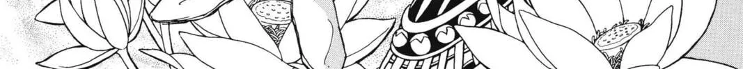 Read Red River chapter 16 image 87 on Lezhin