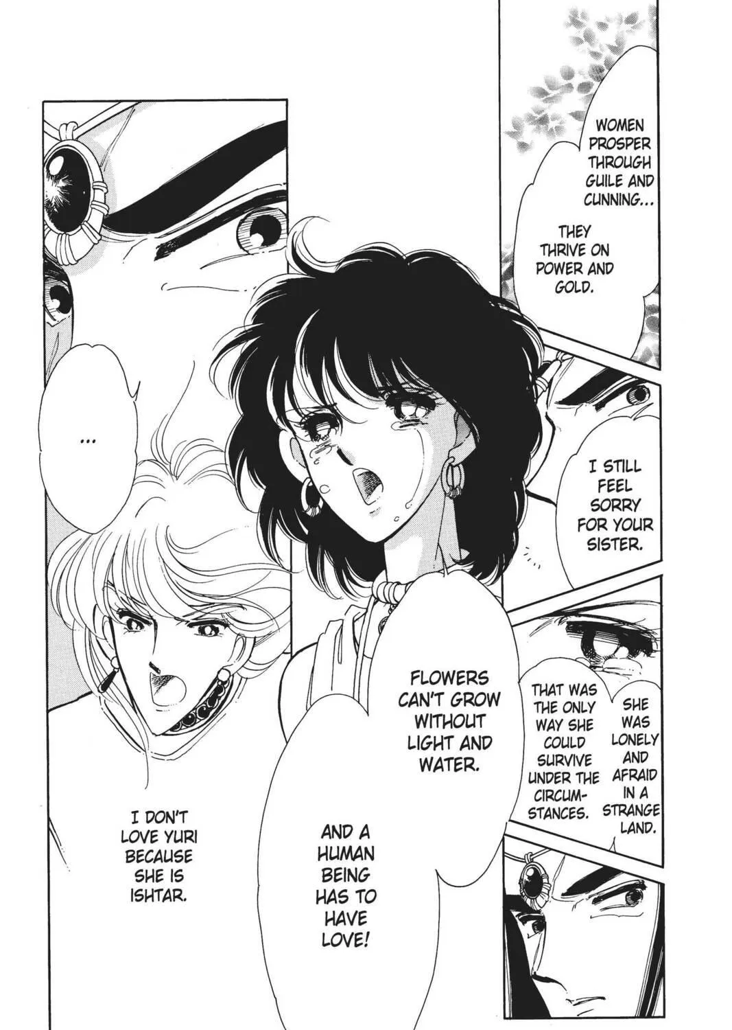 Read Red River chapter 16 image 88 on Lezhin