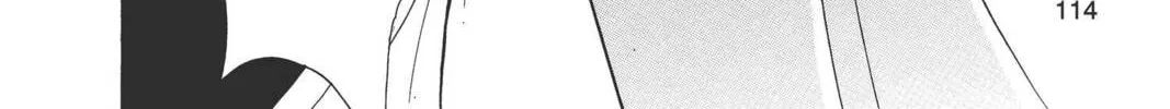 Read Red River chapter 16 image 91 on Lezhin