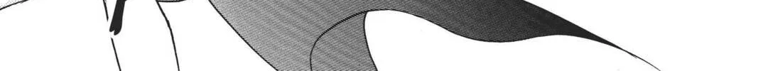 Read Red River chapter 16 image 93 on Lezhin