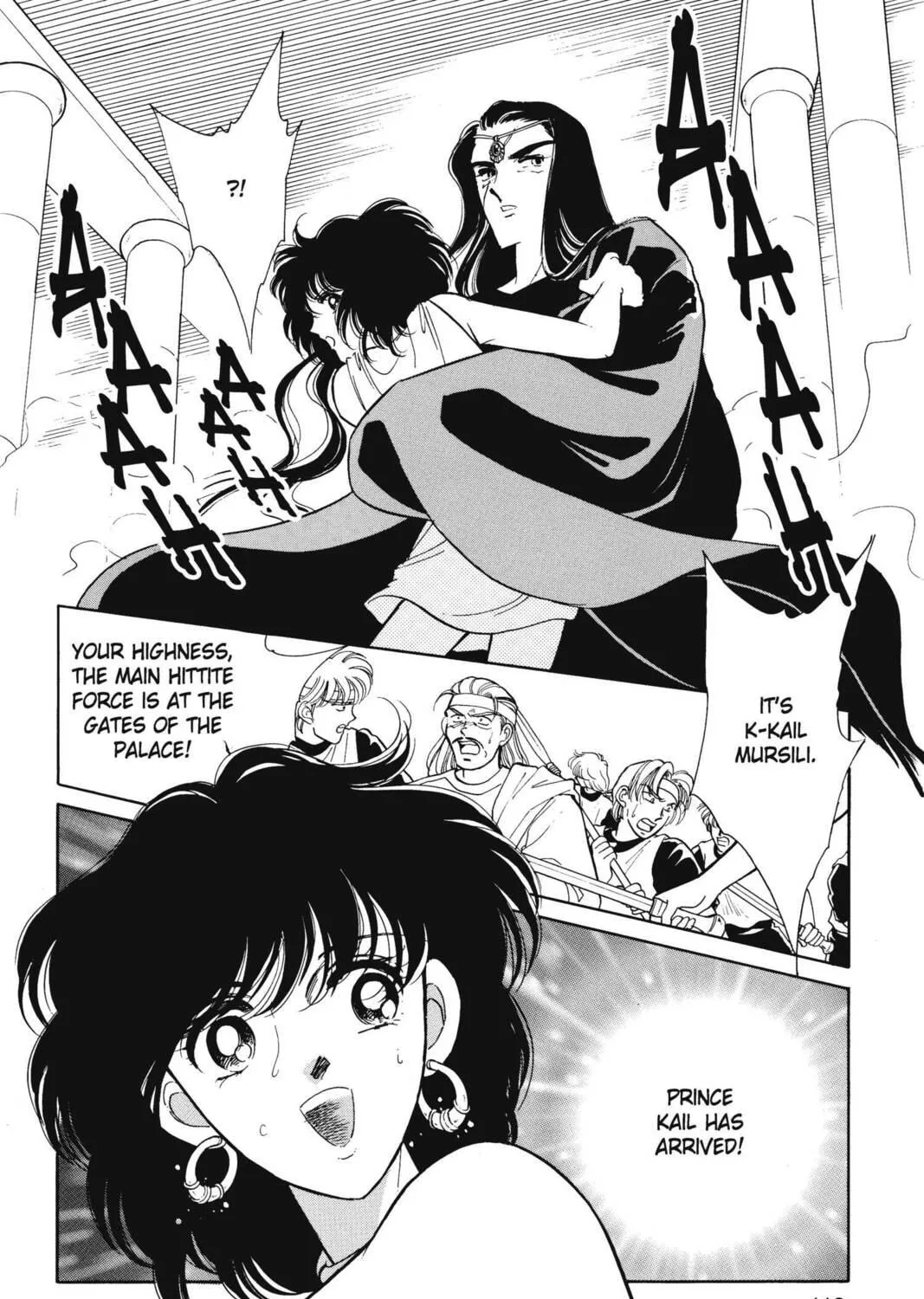 Read Red River chapter 16 image 94 on Lezhin