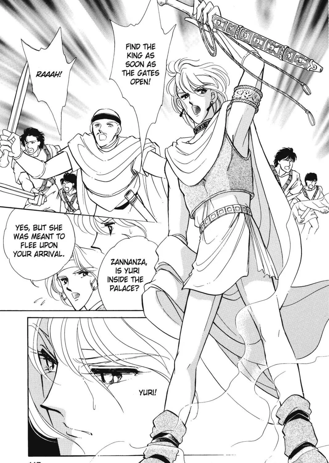 Read Red River chapter 16 image 96 on Lezhin