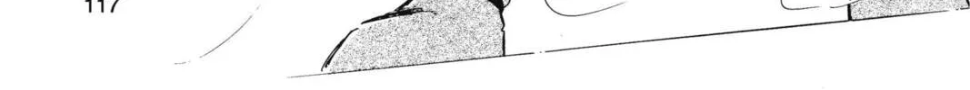 Read Red River chapter 16 image 97 on Lezhin
