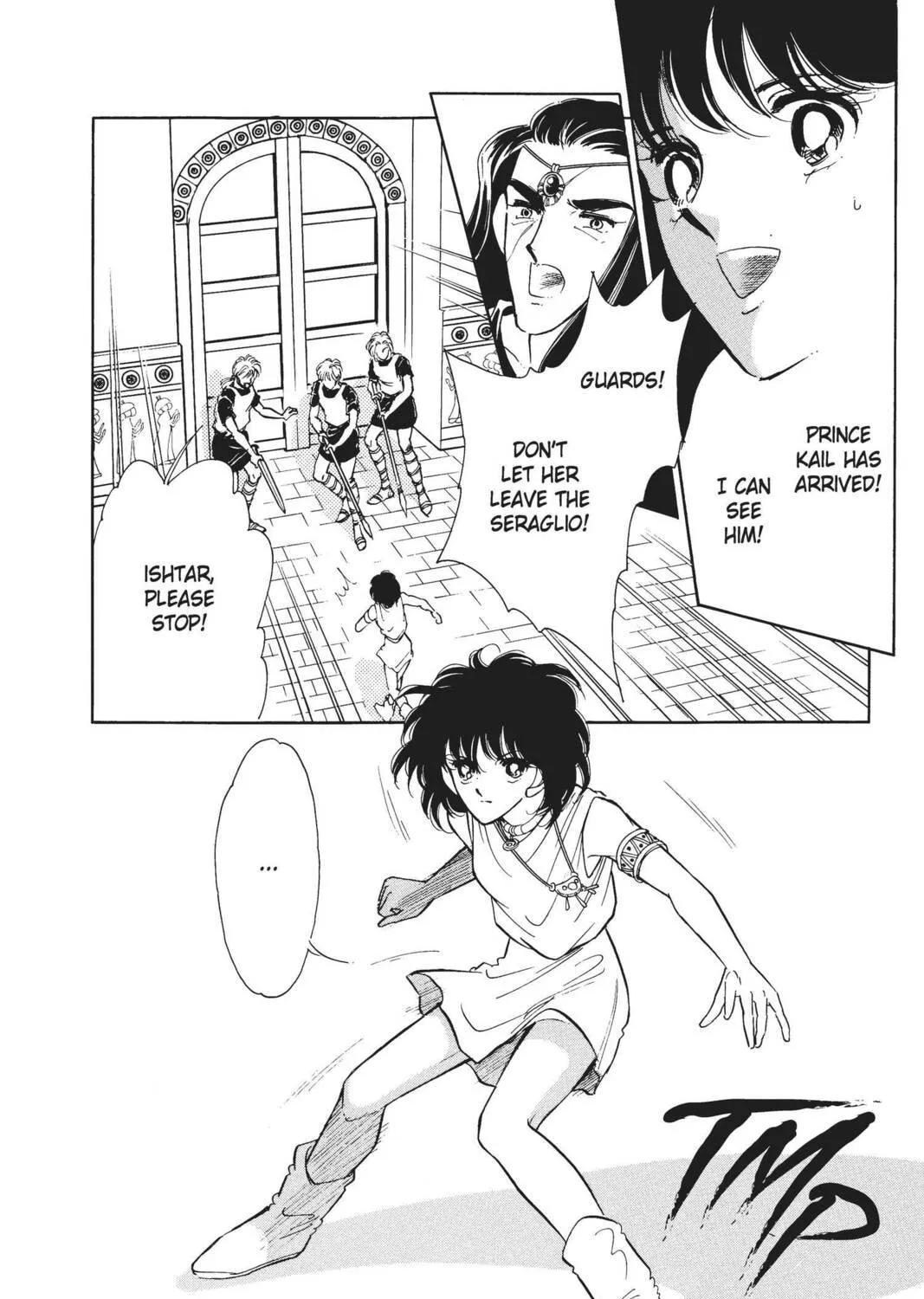 Read Red River chapter 16 image 98 on Lezhin