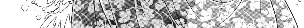 Read Red River chapter 17 image 1 on Lezhin