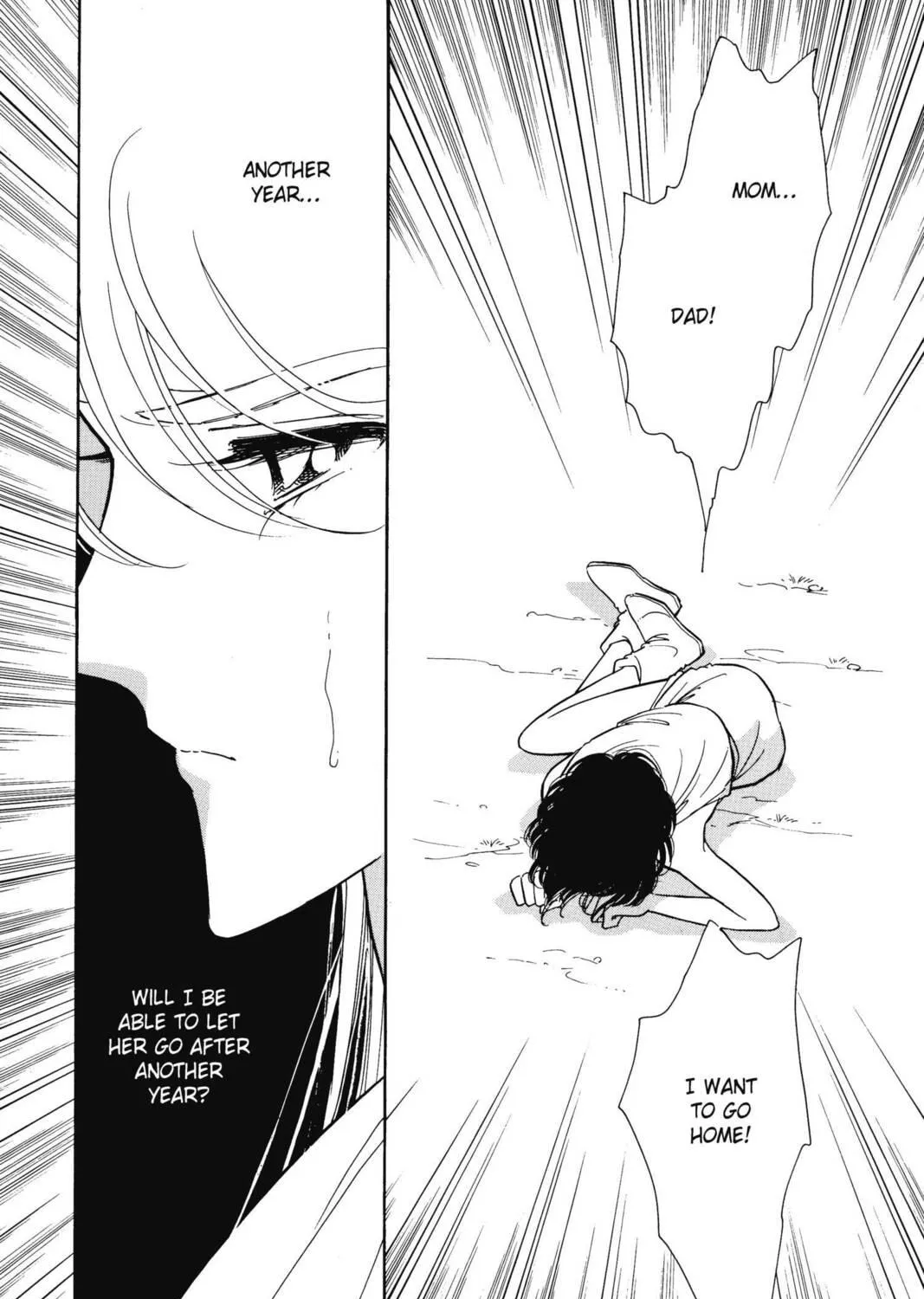 Read Red River chapter 17 image 100 on Lezhin