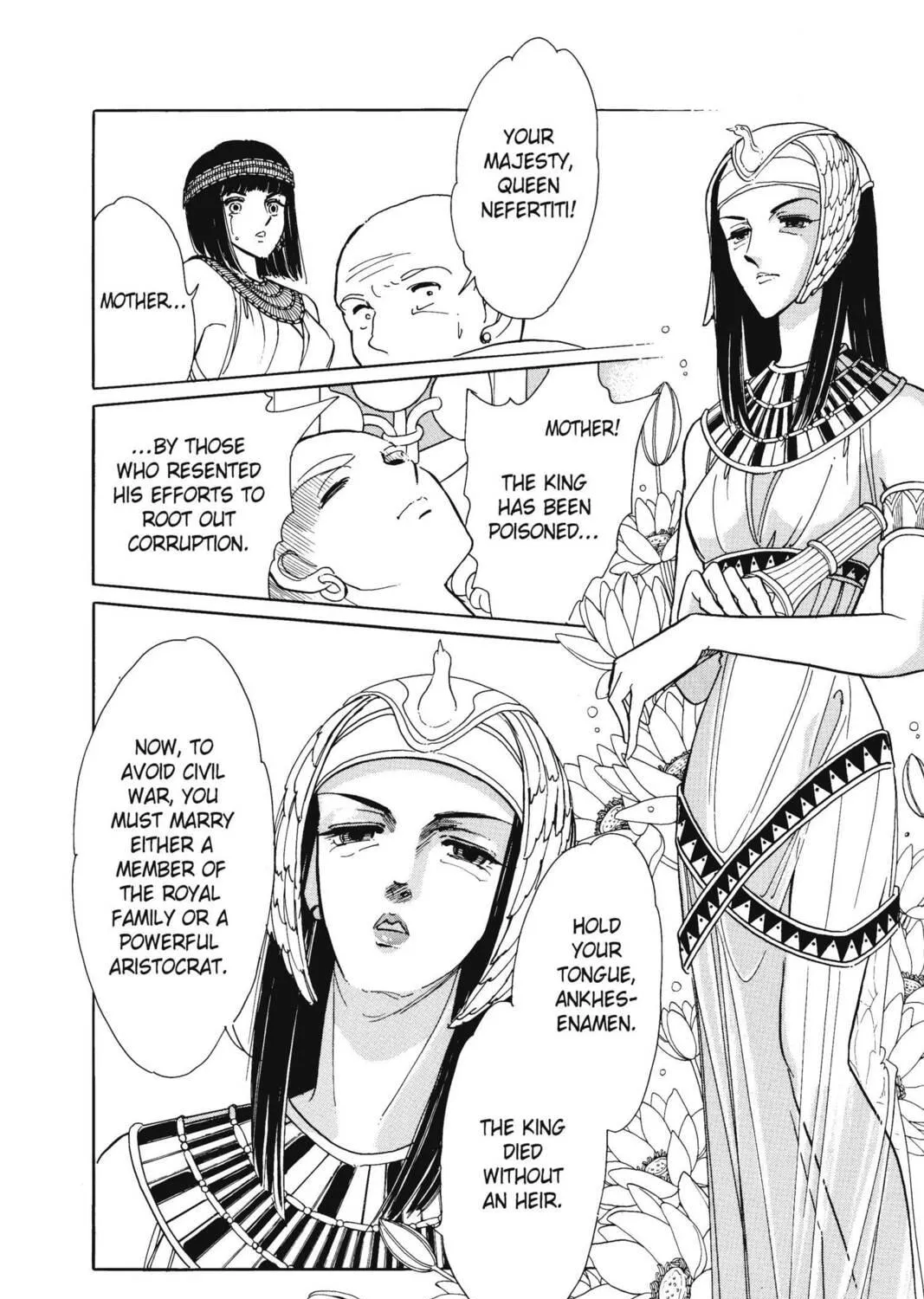 Read Red River chapter 17 image 108 on Lezhin