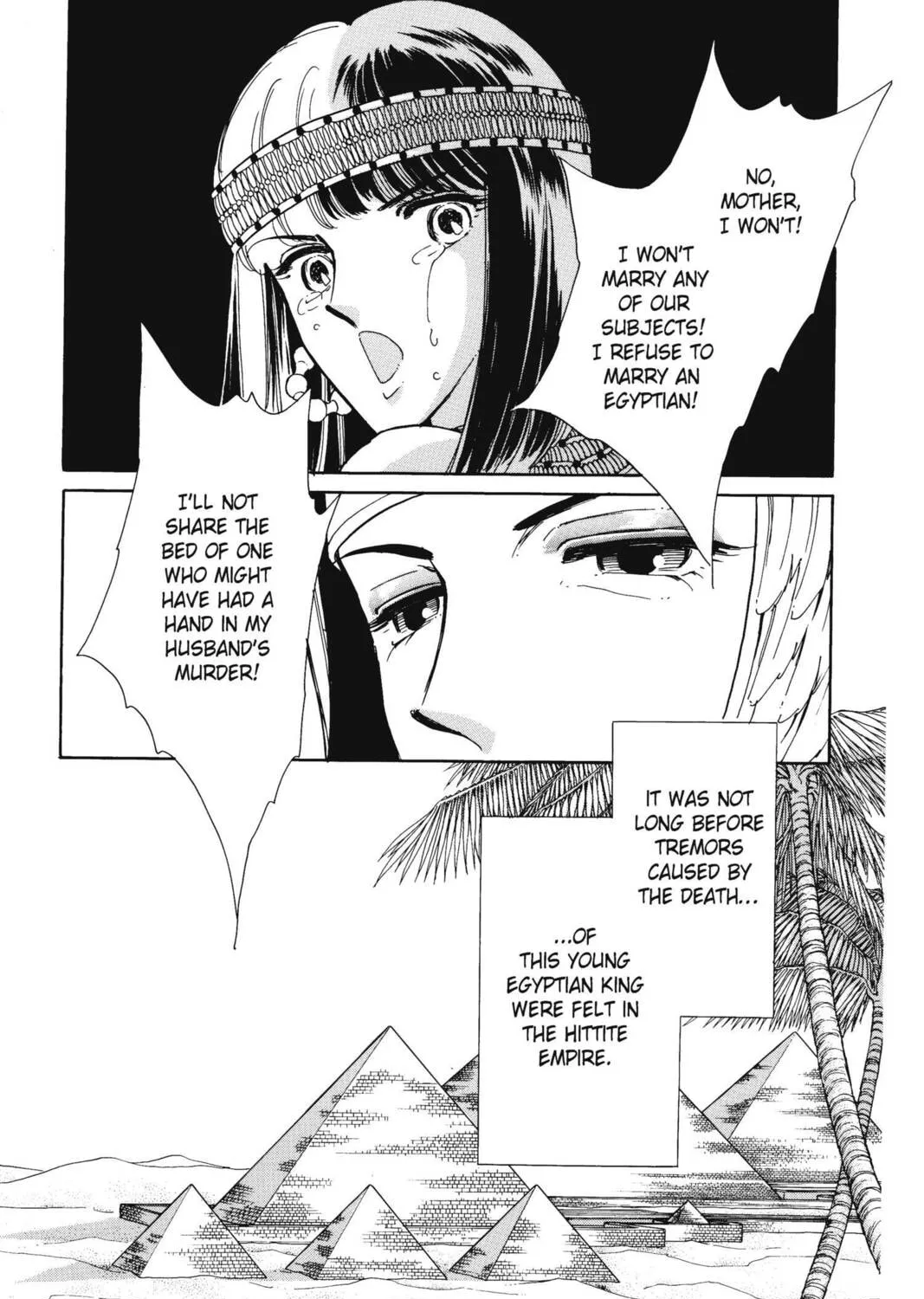 Read Red River chapter 17 image 110 on Lezhin