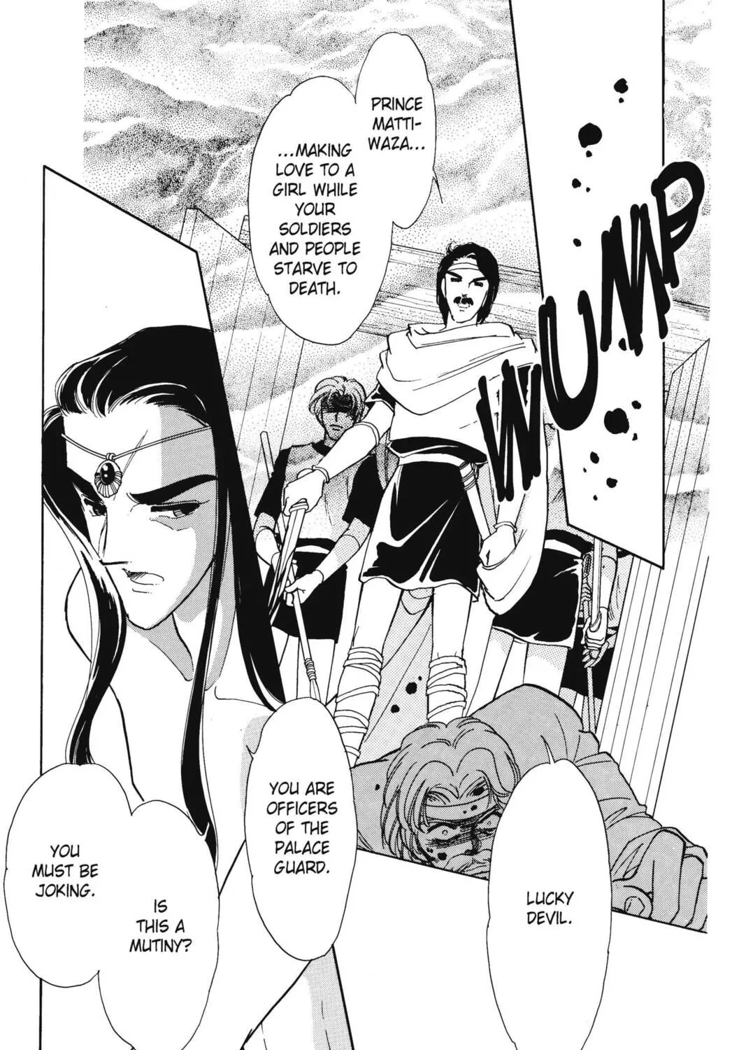 Read Red River chapter 17 image 14 on Lezhin