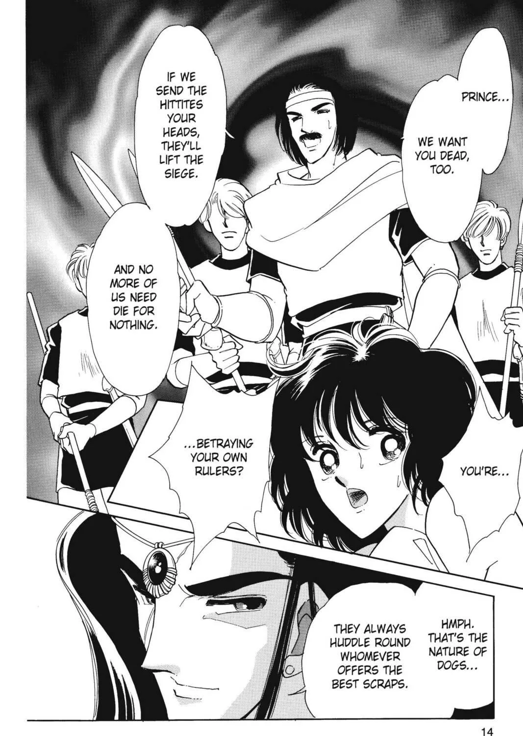Read Red River chapter 17 image 18 on Lezhin