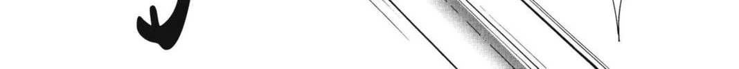 Read Red River chapter 17 image 25 on Lezhin
