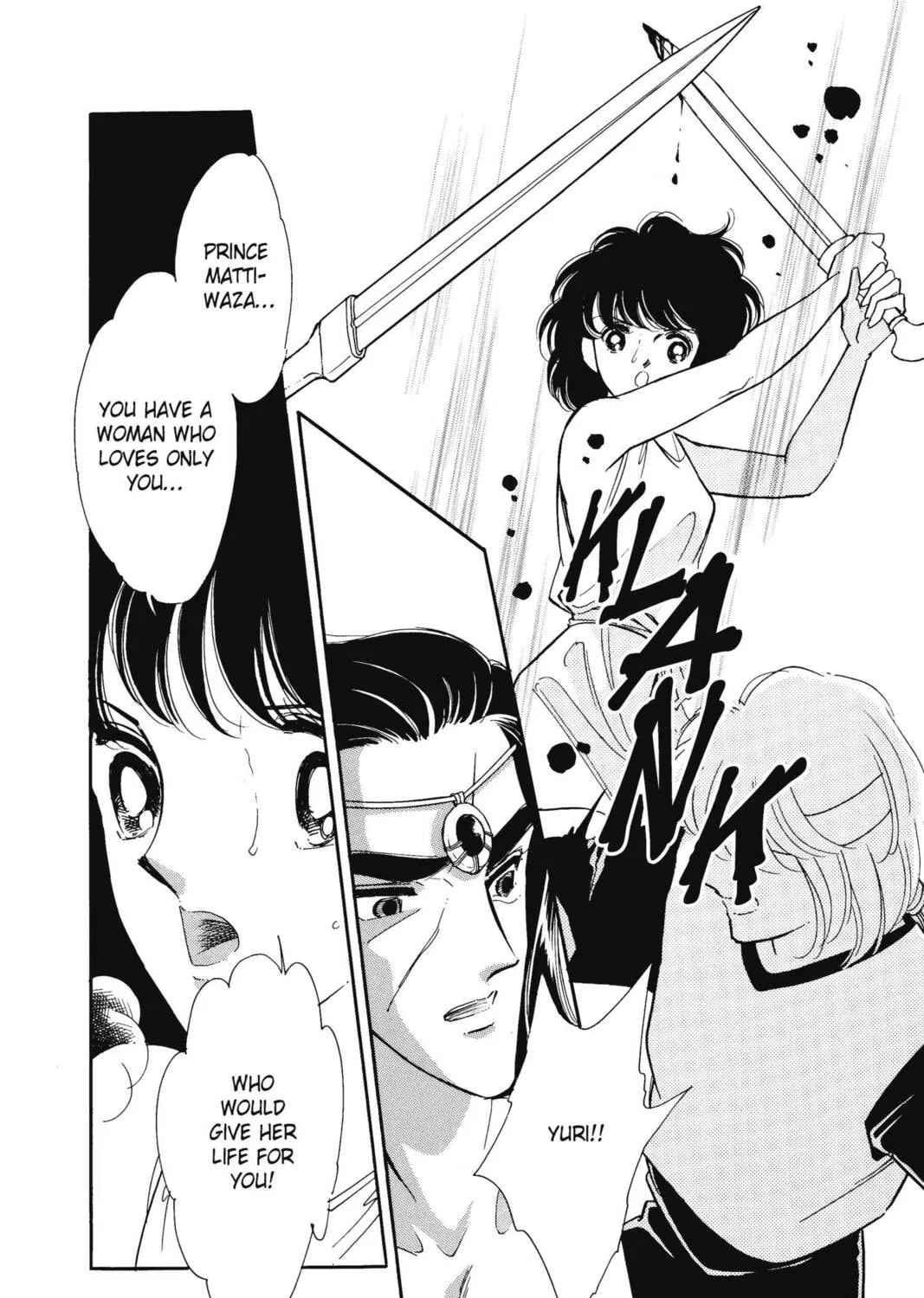 Read Red River chapter 17 image 30 on Lezhin