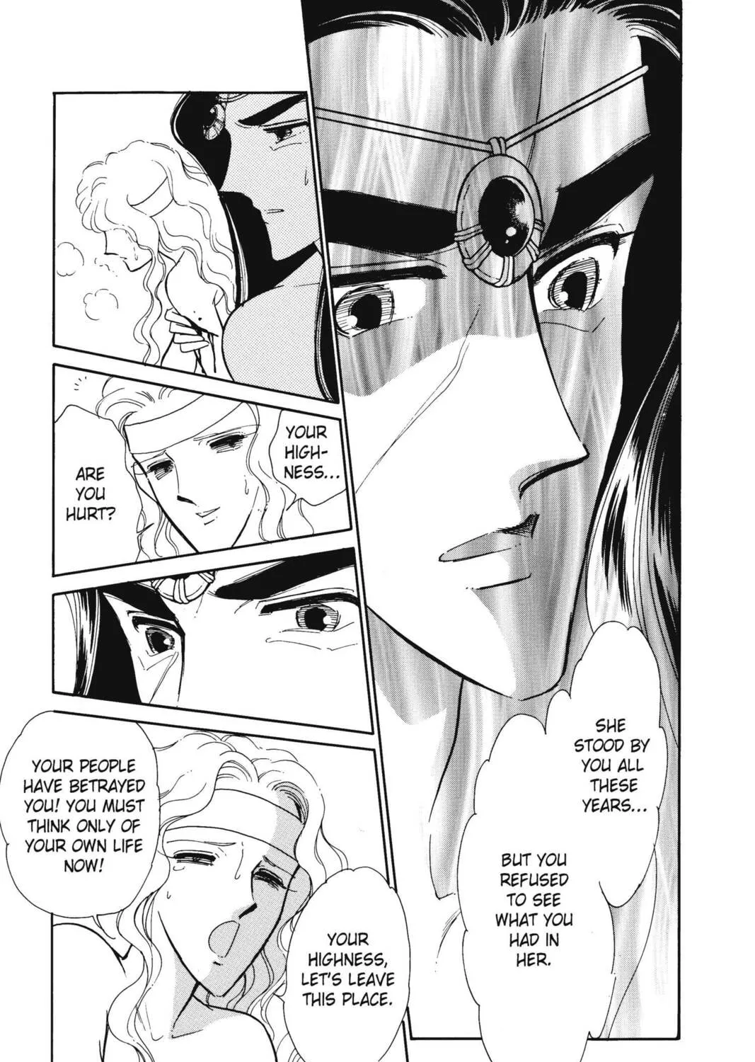 Read Red River chapter 17 image 32 on Lezhin