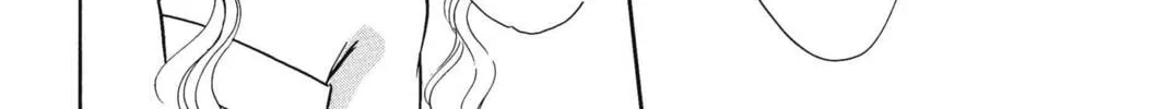 Read Red River chapter 17 image 33 on Lezhin