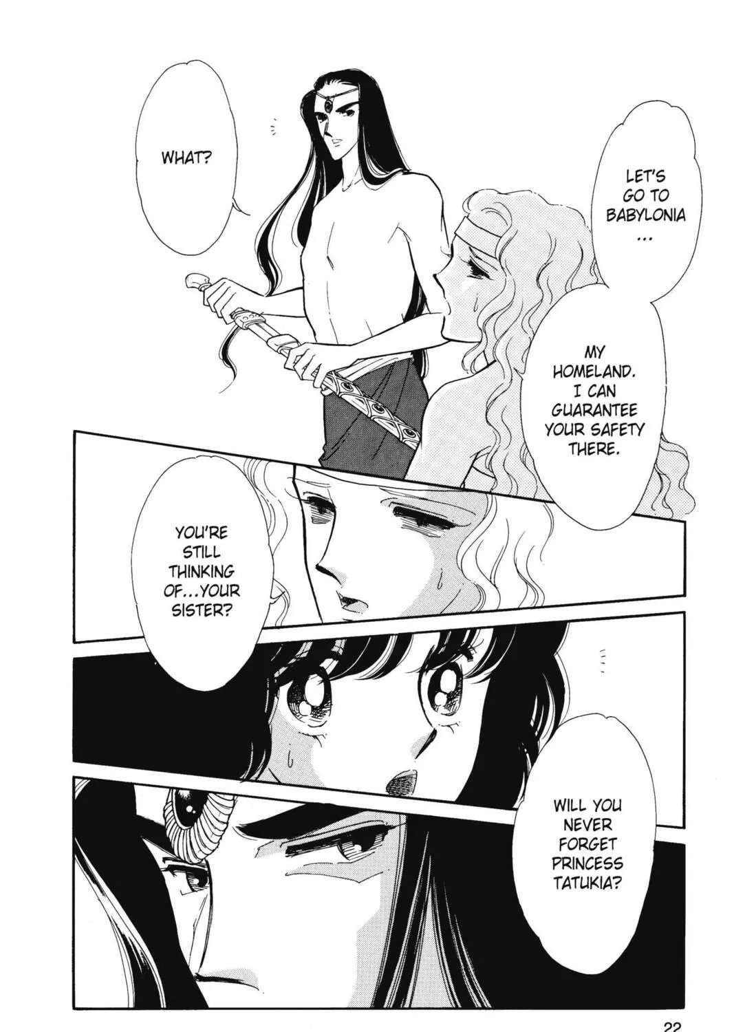 Read Red River chapter 17 image 34 on Lezhin