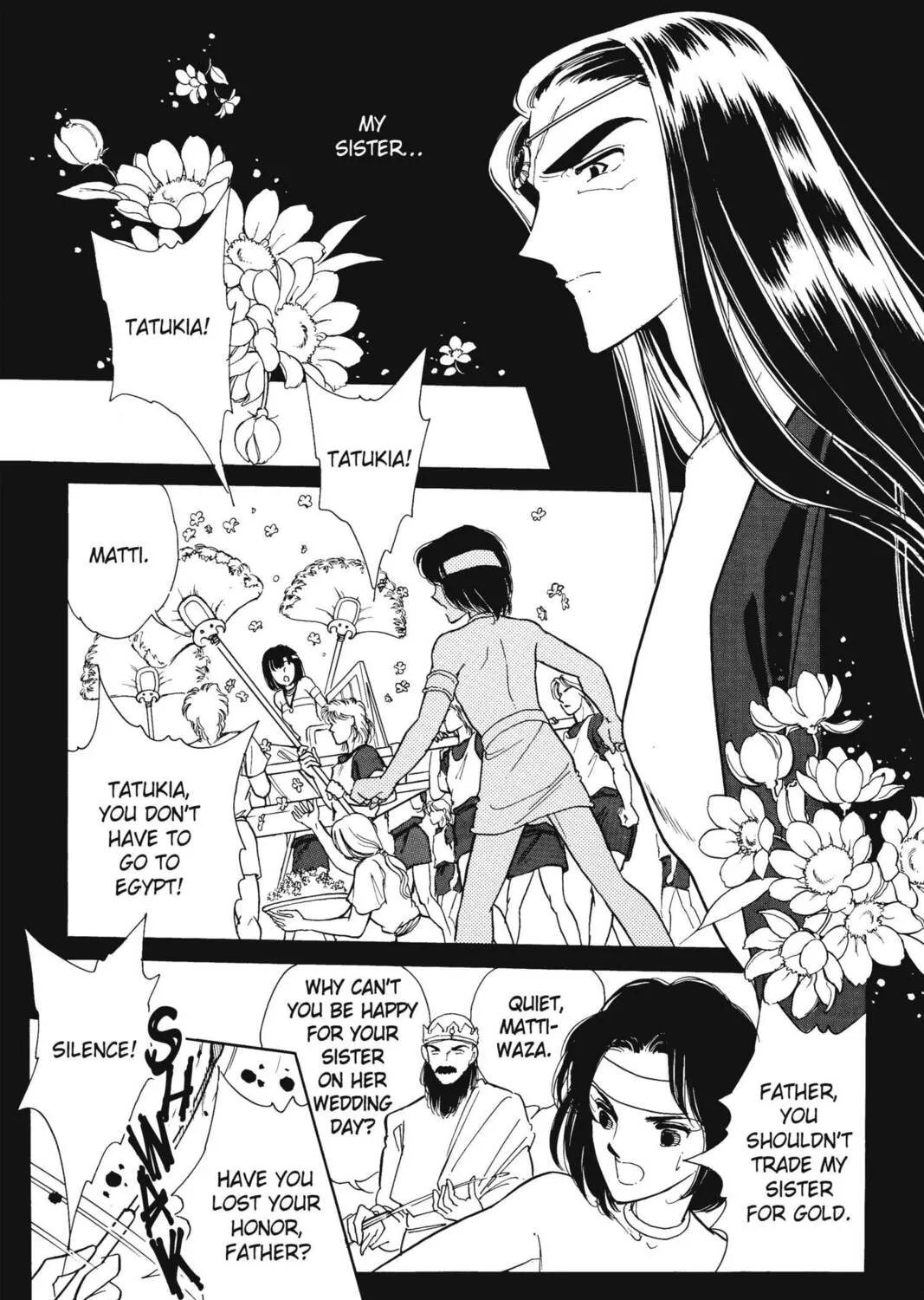 Read Red River chapter 17 image 36 on Lezhin