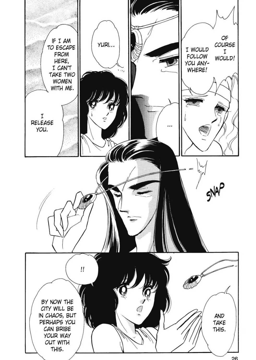 Read Red River chapter 17 image 42 on Lezhin