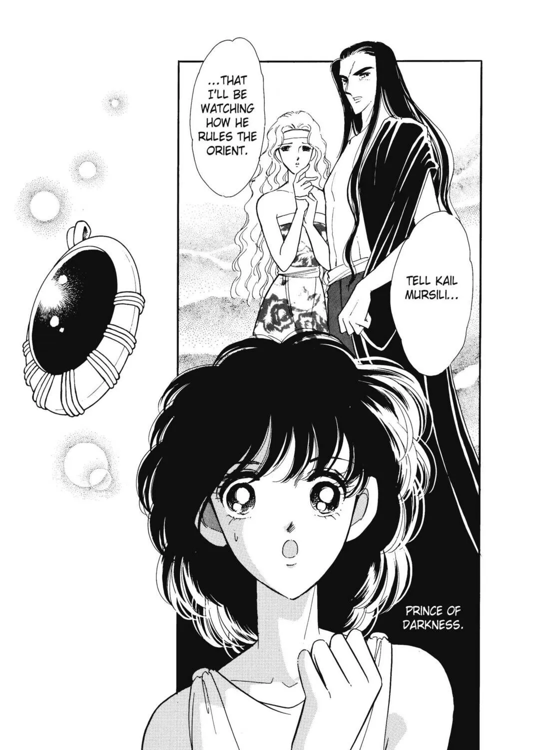Read Red River chapter 17 image 44 on Lezhin