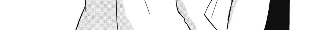 Read Red River chapter 17 image 45 on Lezhin