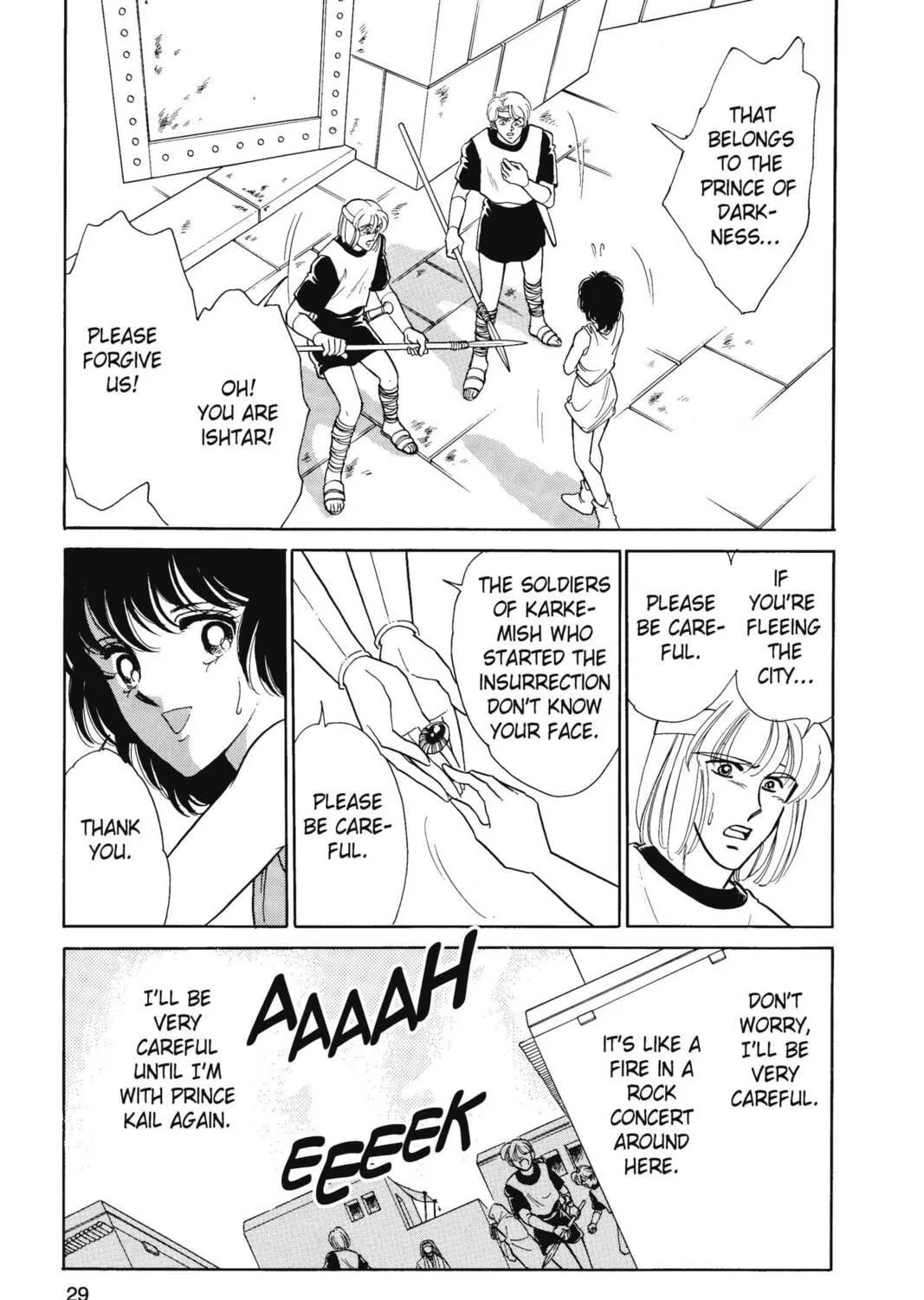 Read Red River chapter 17 image 48 on Lezhin