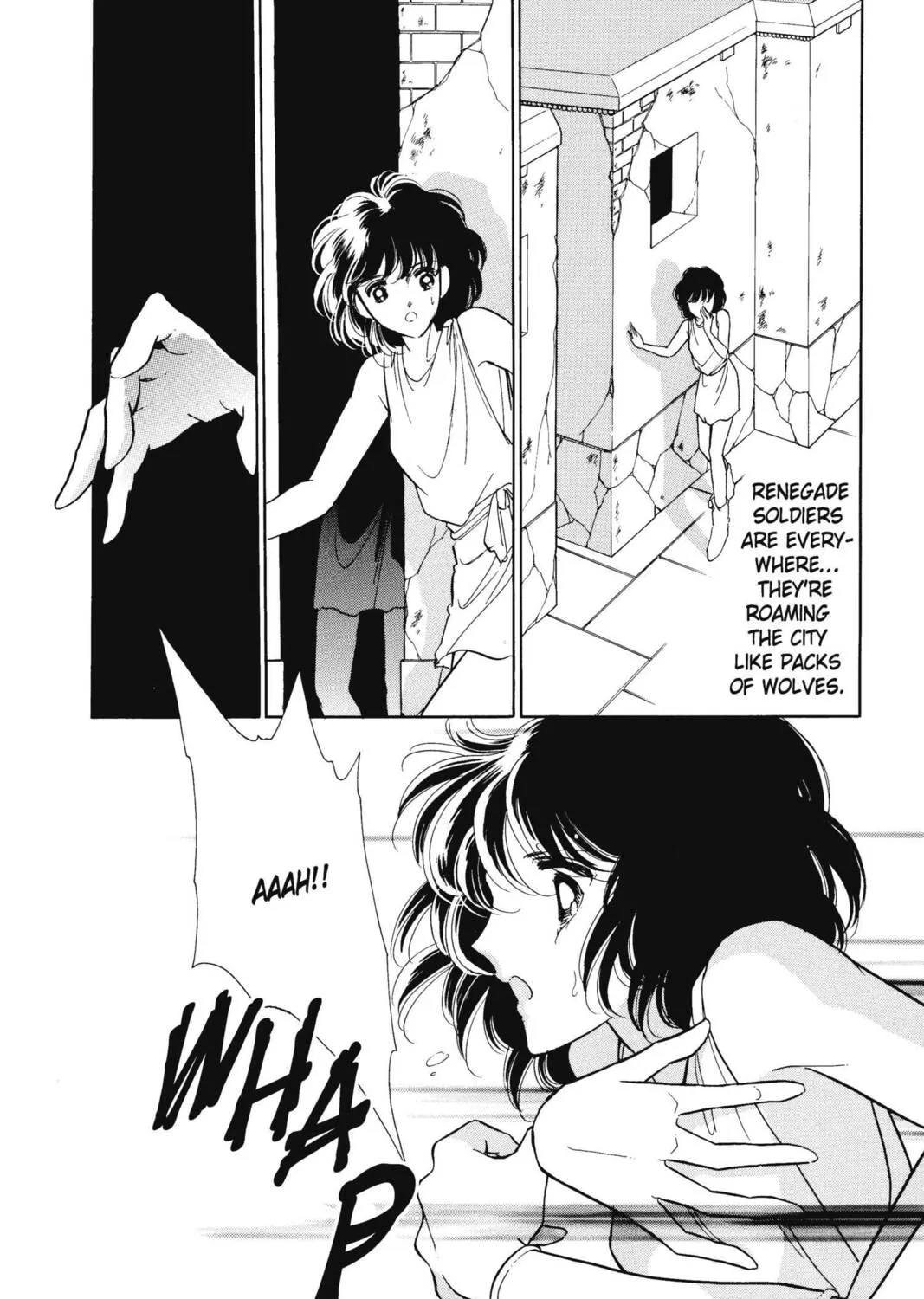 Read Red River chapter 17 image 50 on Lezhin