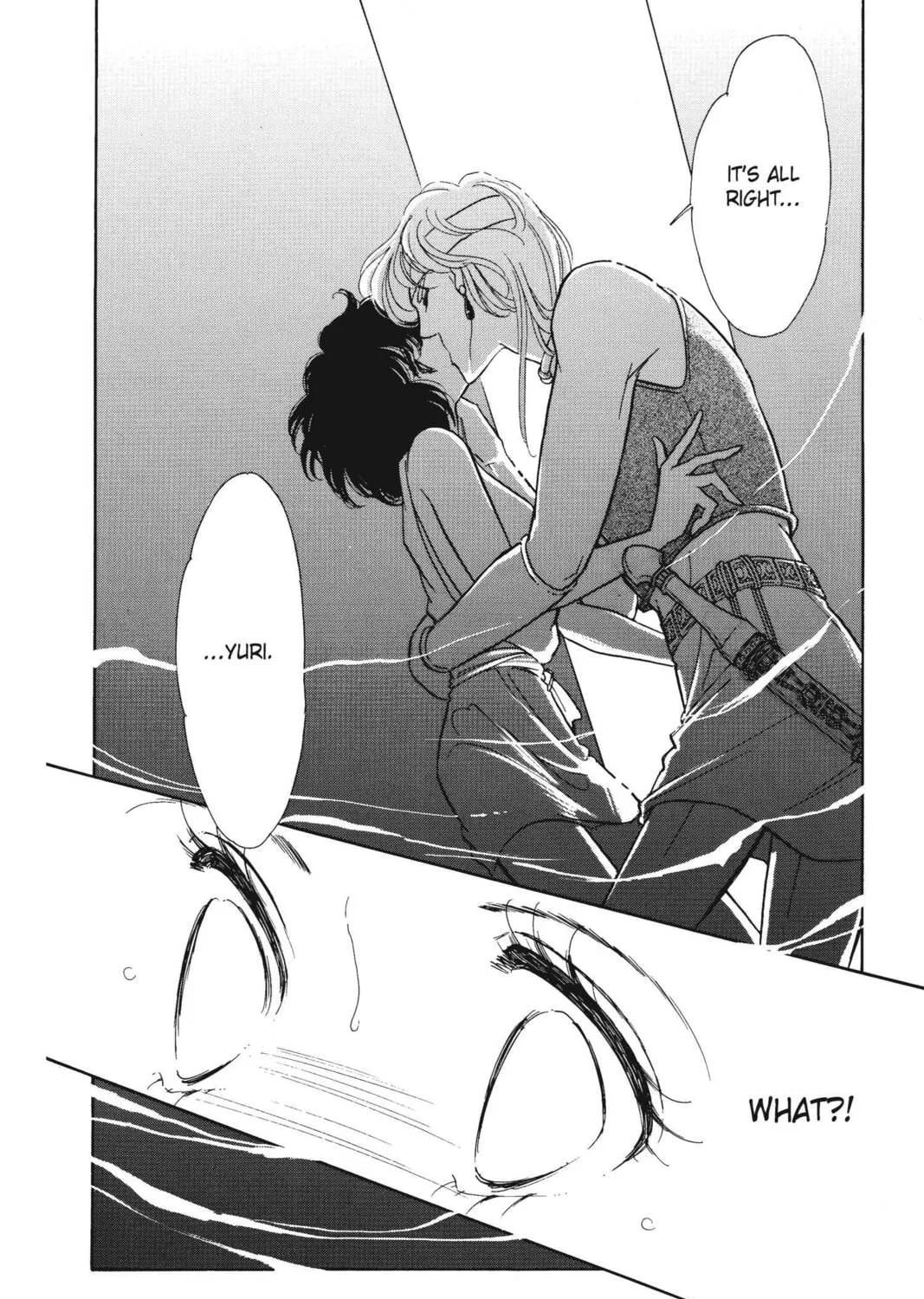 Read Red River chapter 17 image 54 on Lezhin