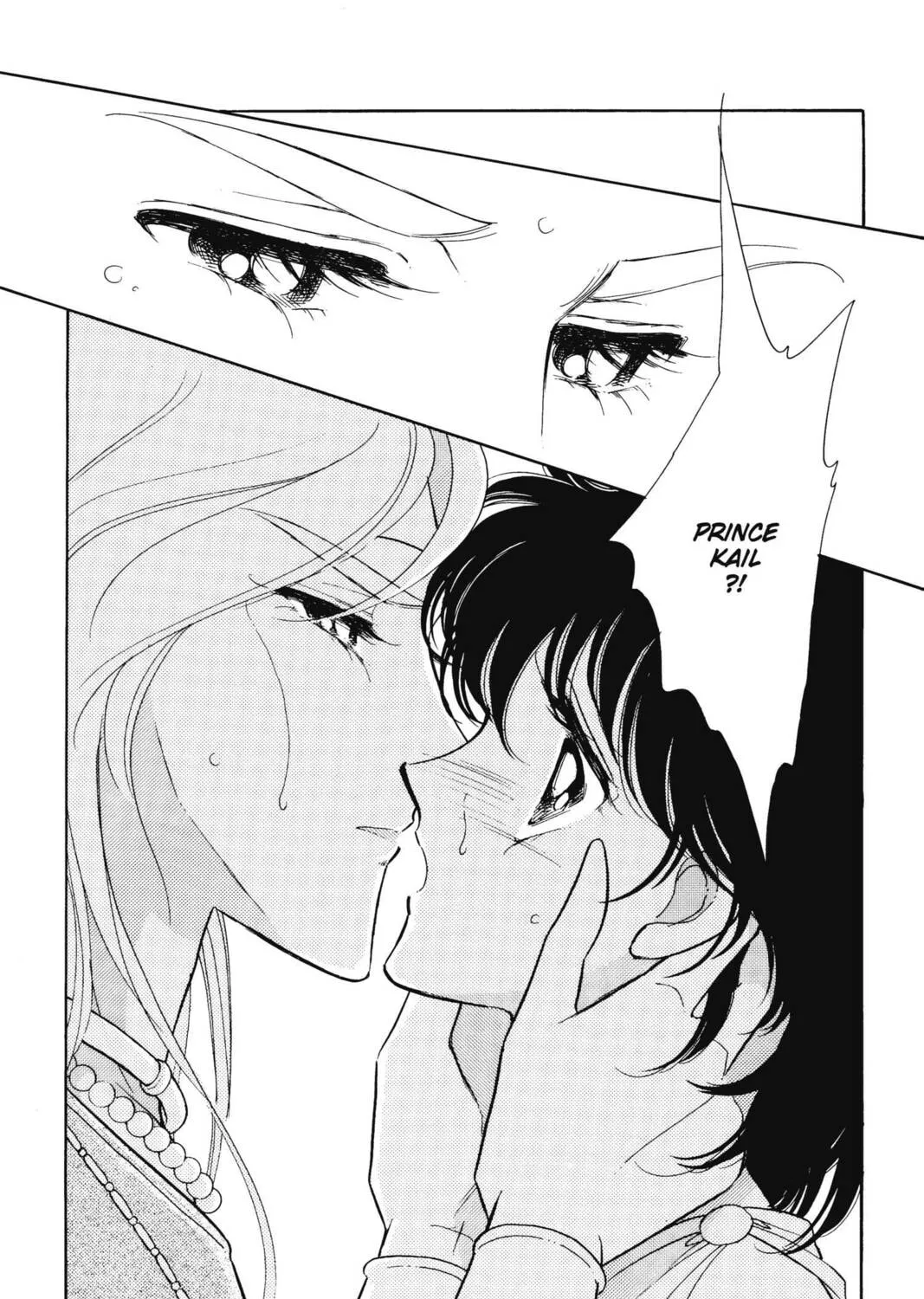 Read Red River chapter 17 image 56 on Lezhin