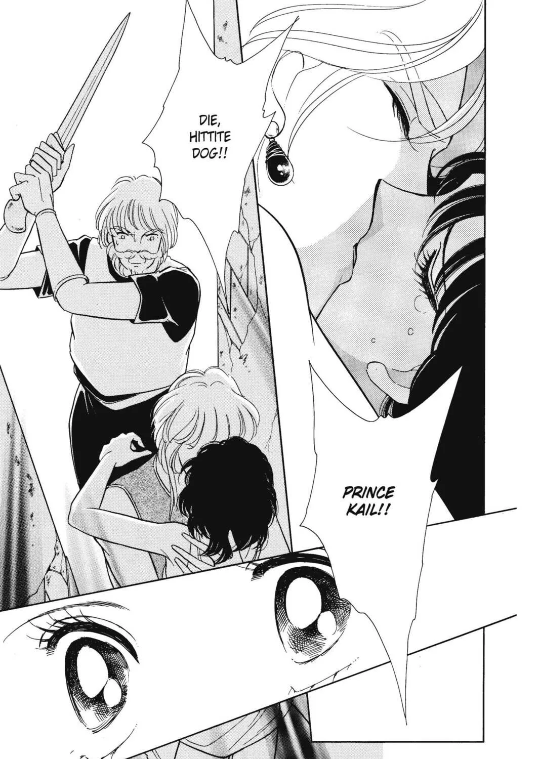 Read Red River chapter 17 image 60 on Lezhin